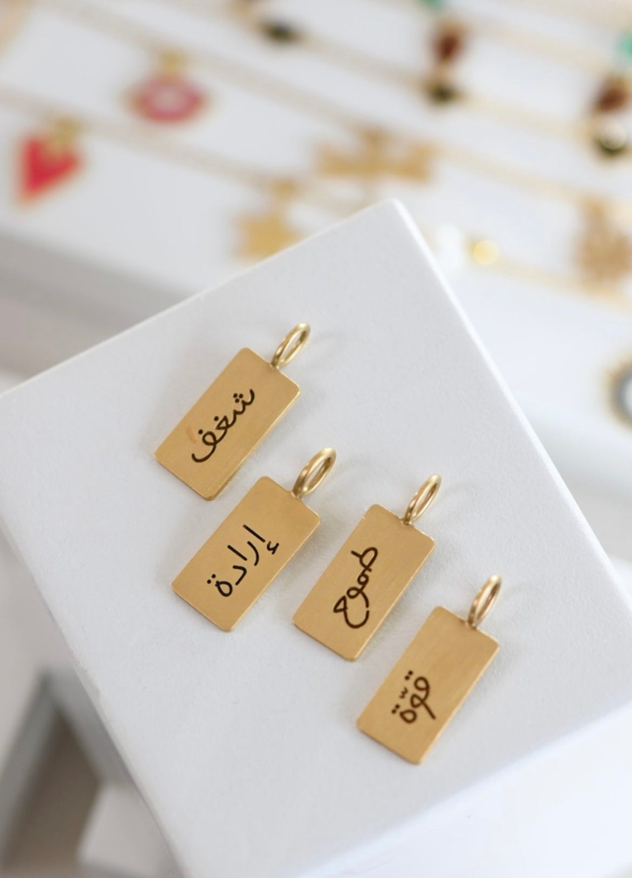 A tag pendent to describe YOU