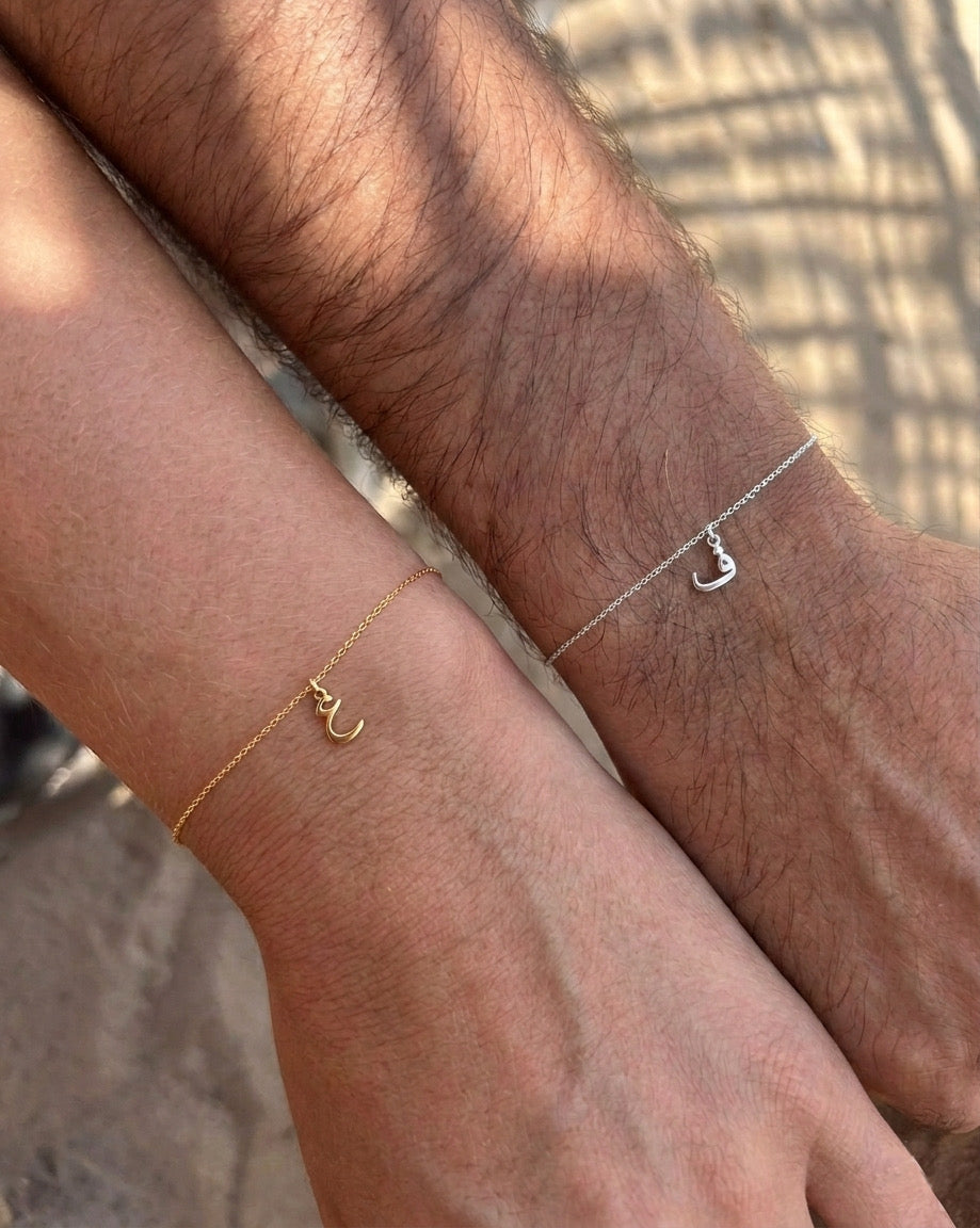 Initial Collection Bracelets
