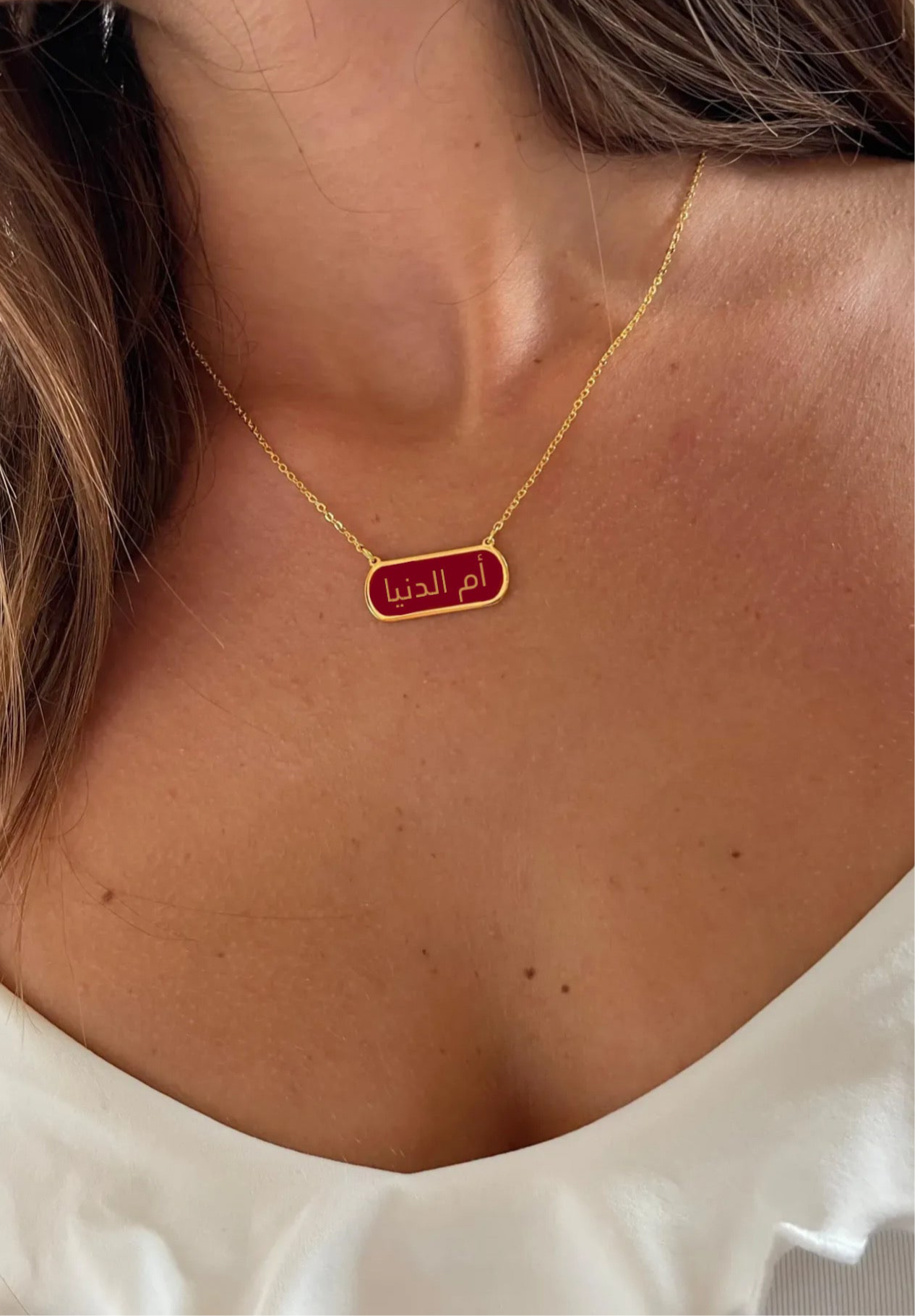 Egyptian Pride Necklace