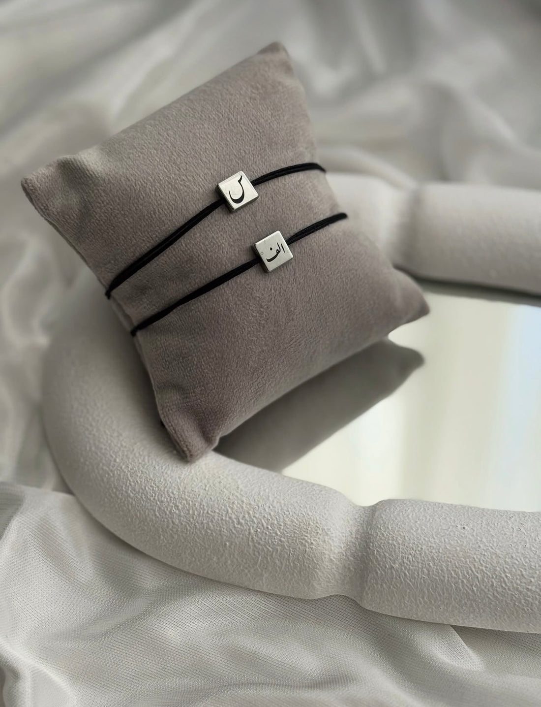 Twin initials Bracelet
