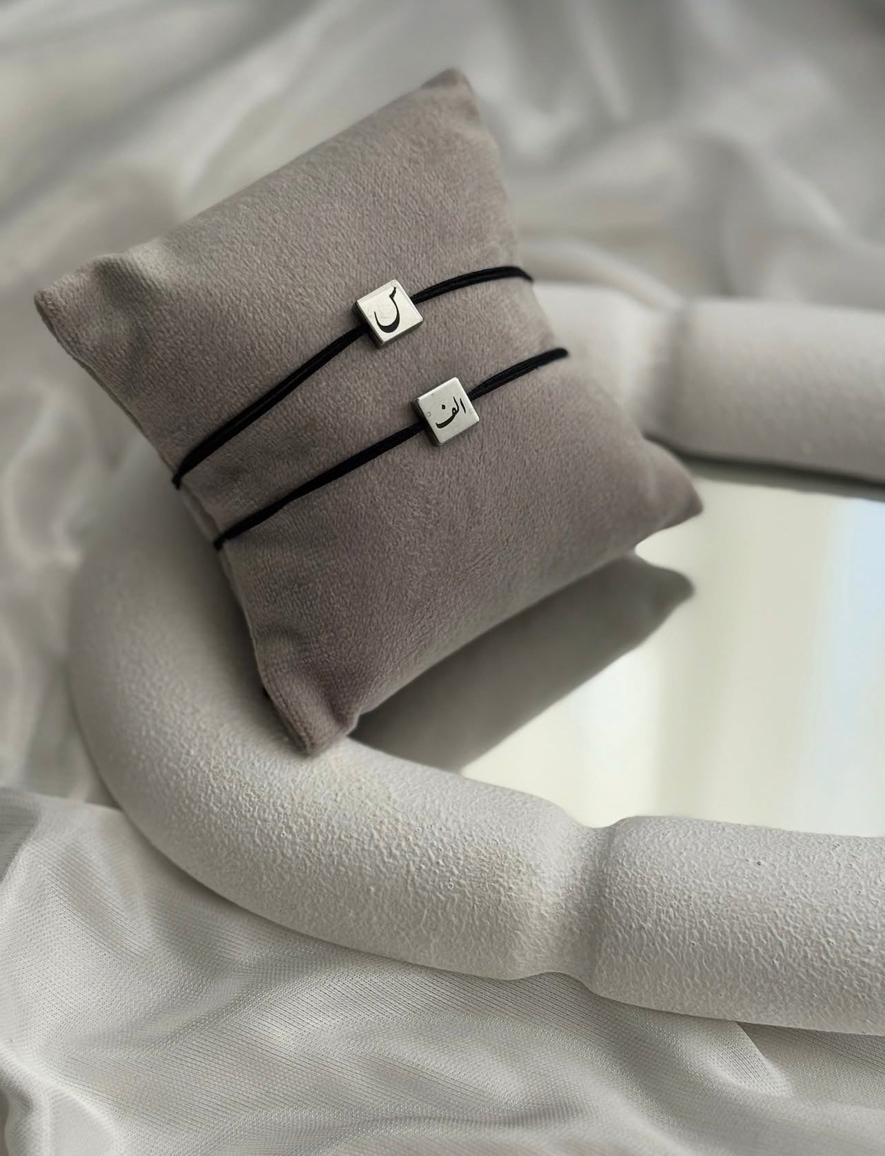 Twin initials Bracelet