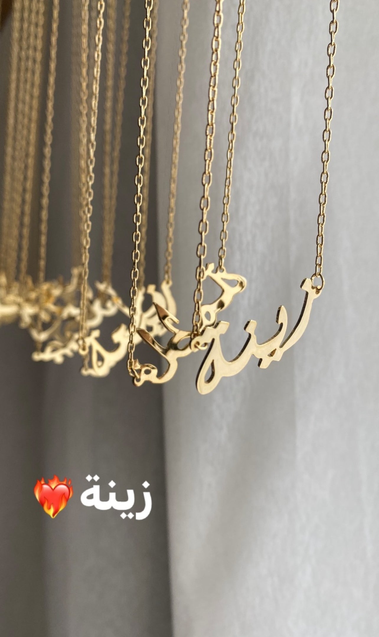 Signature Shine Chain