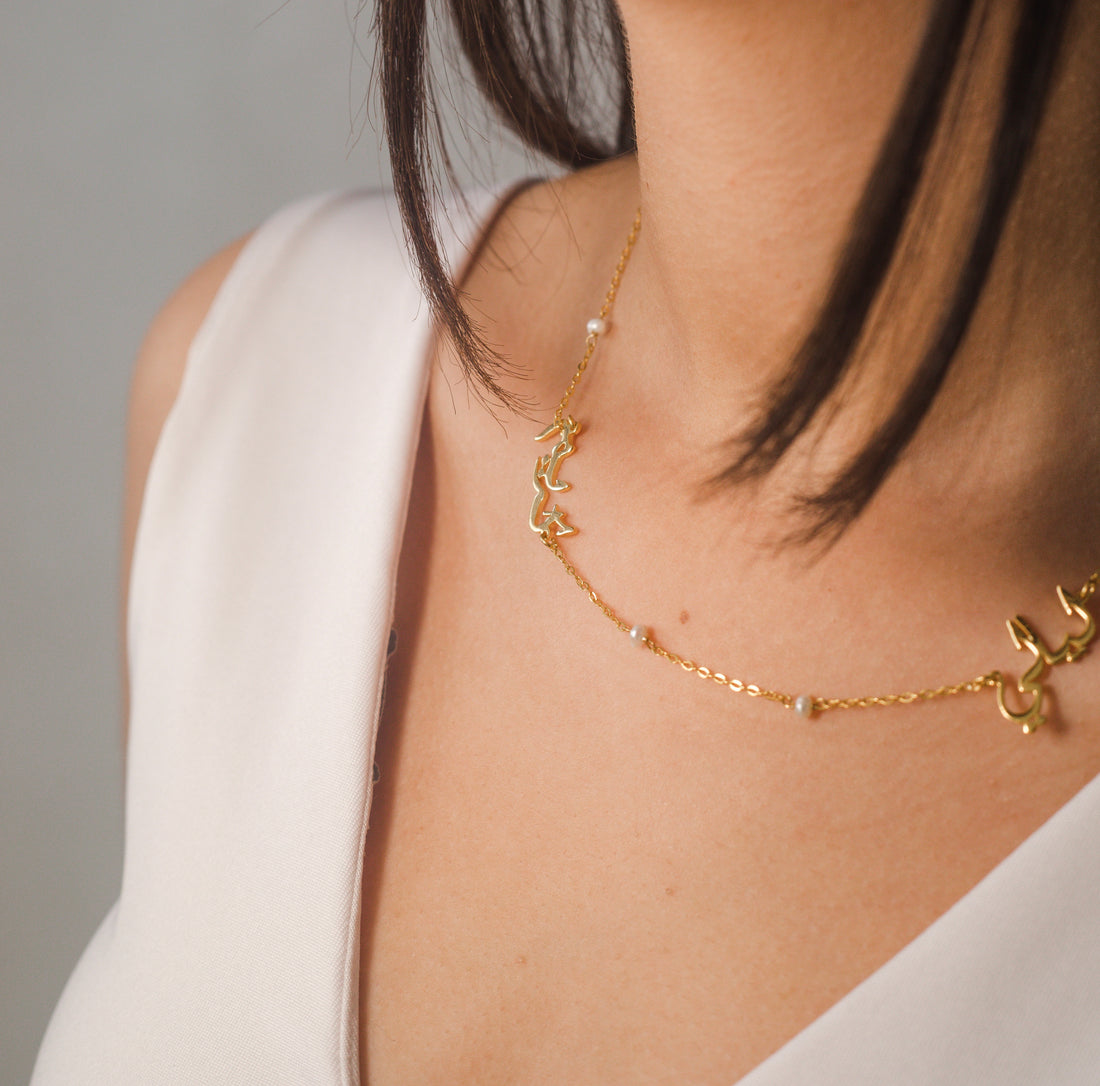 Customized names necklace