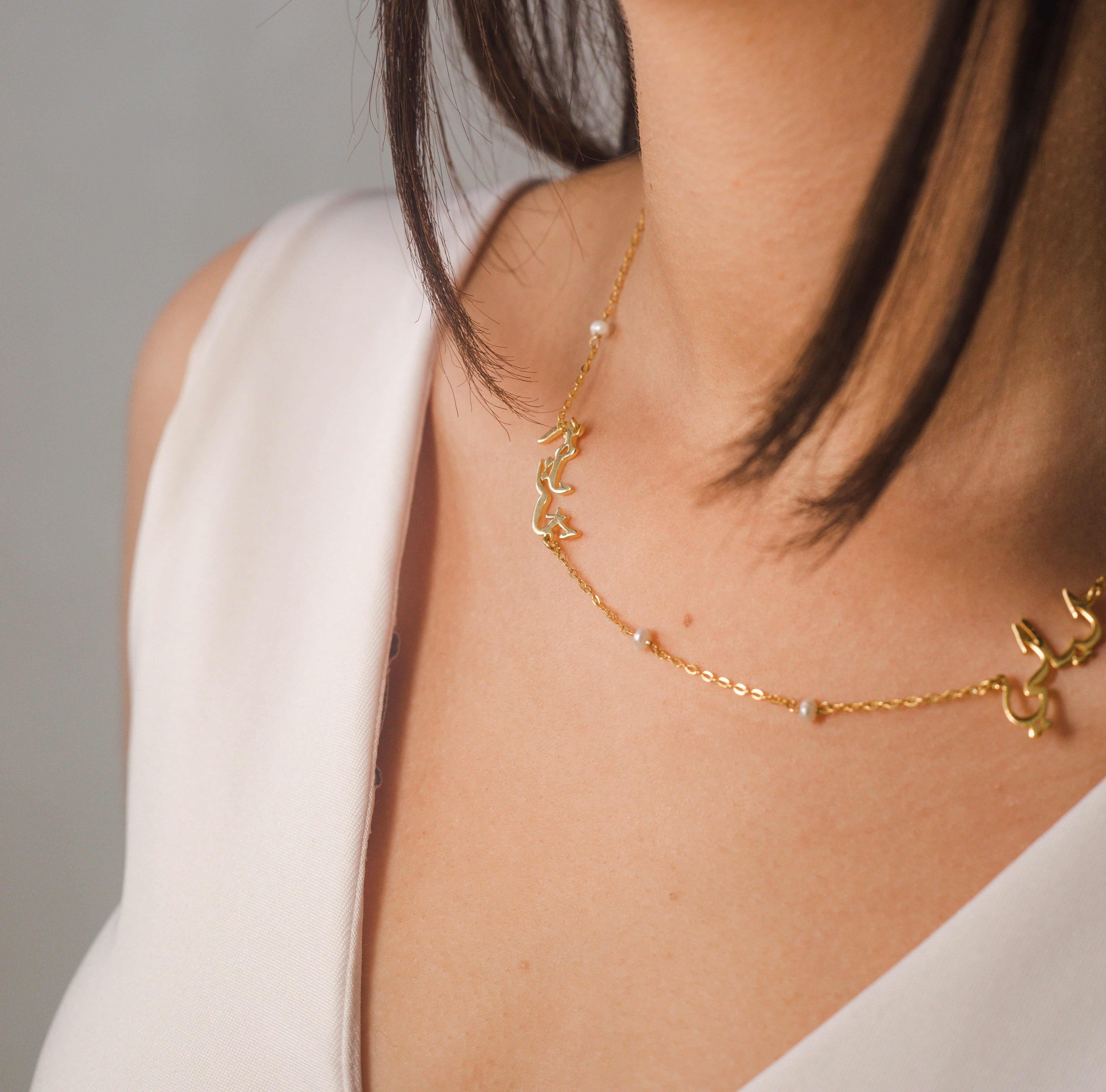 Customized names necklace