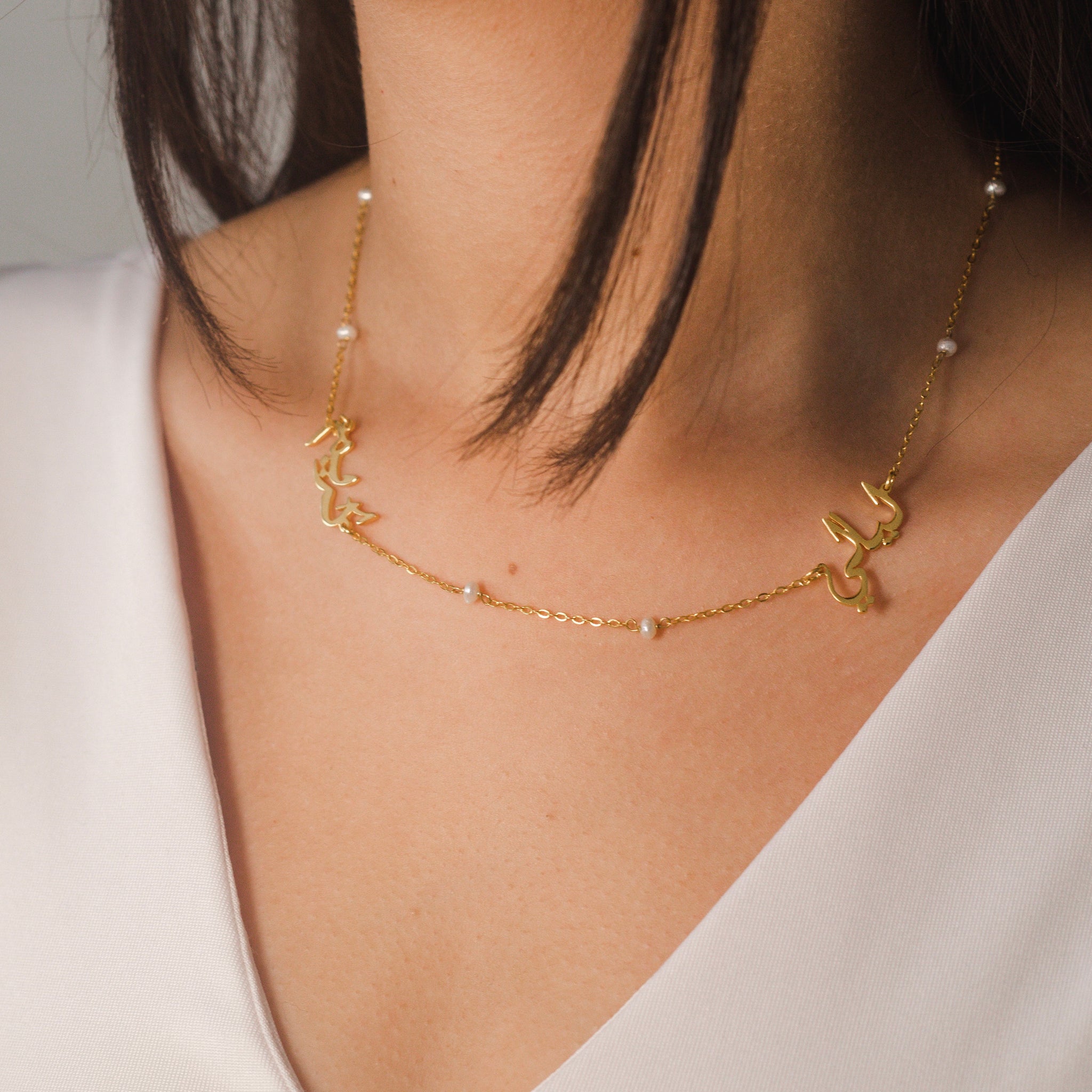 Customized names necklace