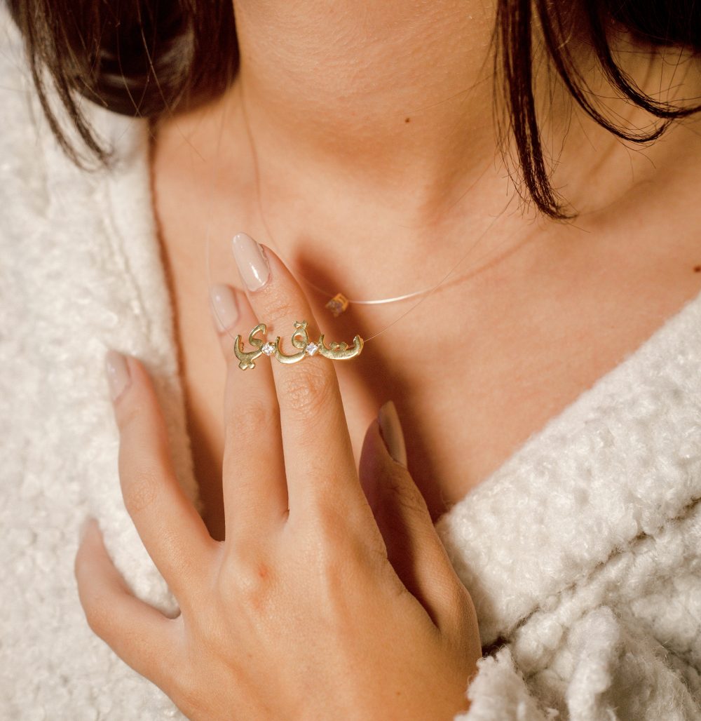 English name with enamel flower