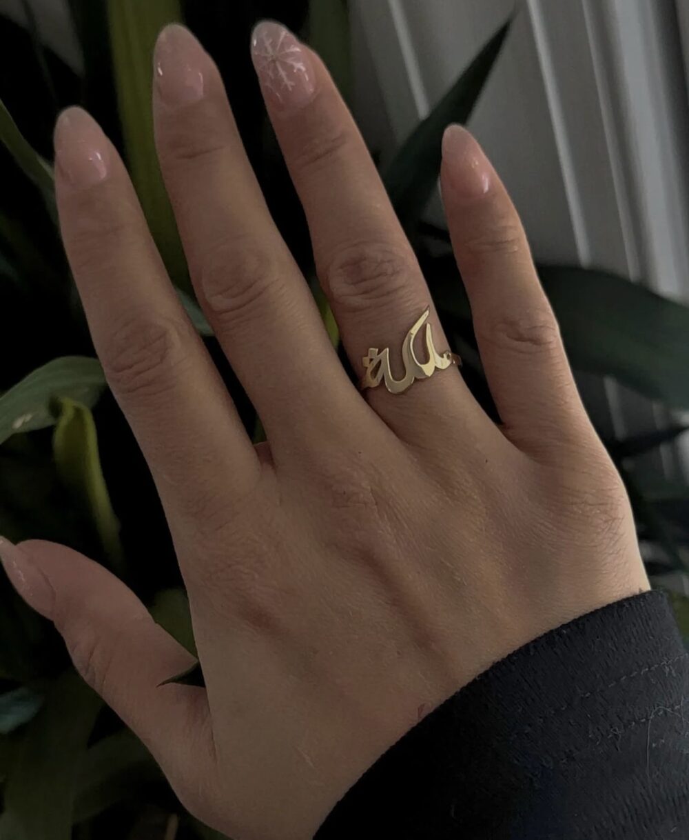 Customized name ring