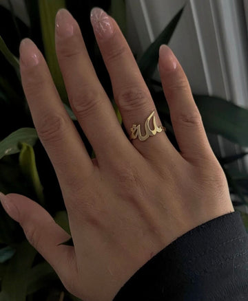 Customized name ring