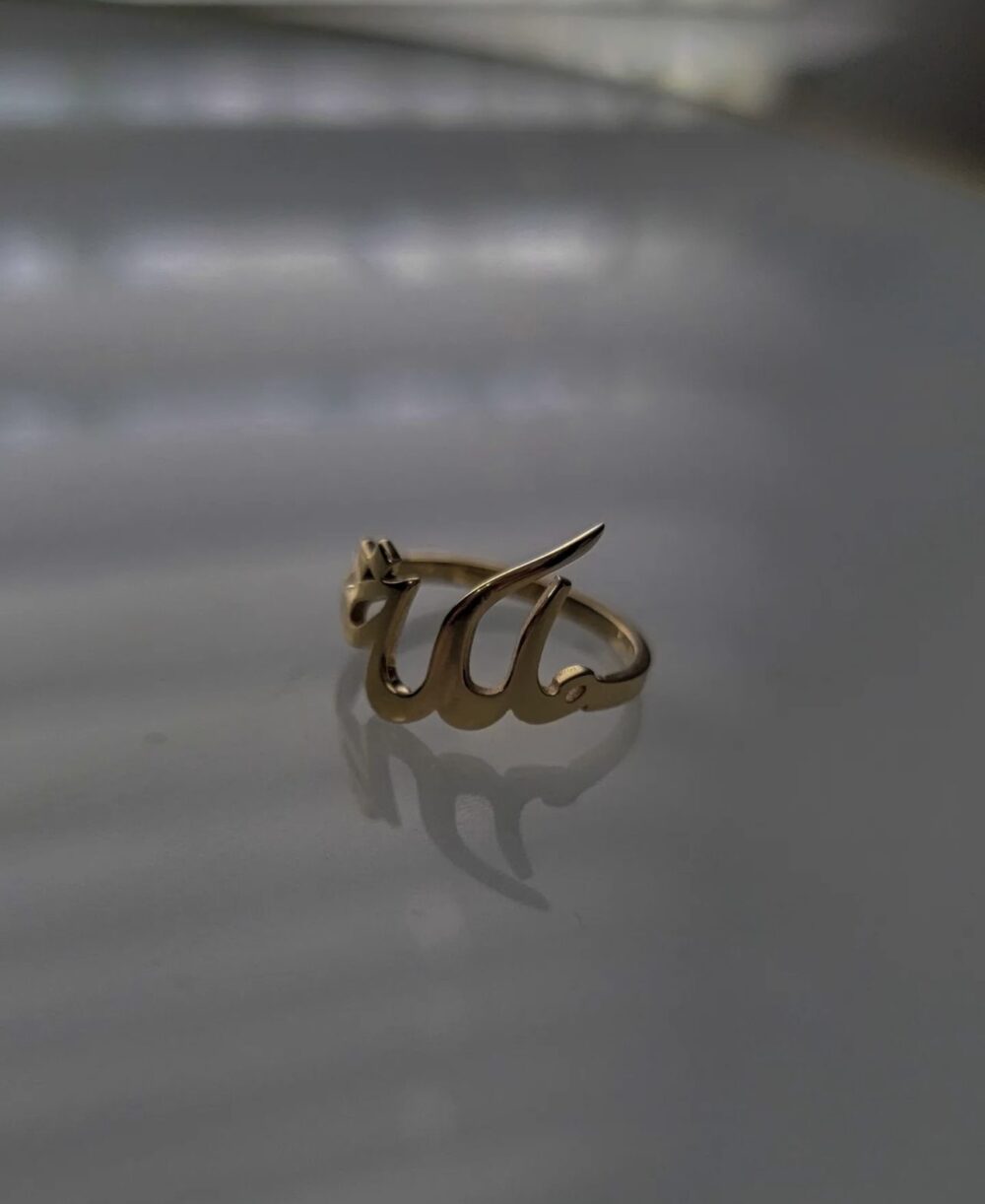 Customized name ring