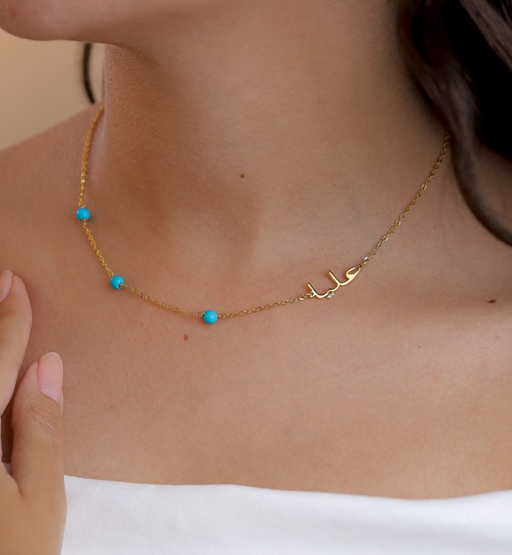 Calligraphy name with turquoise stone