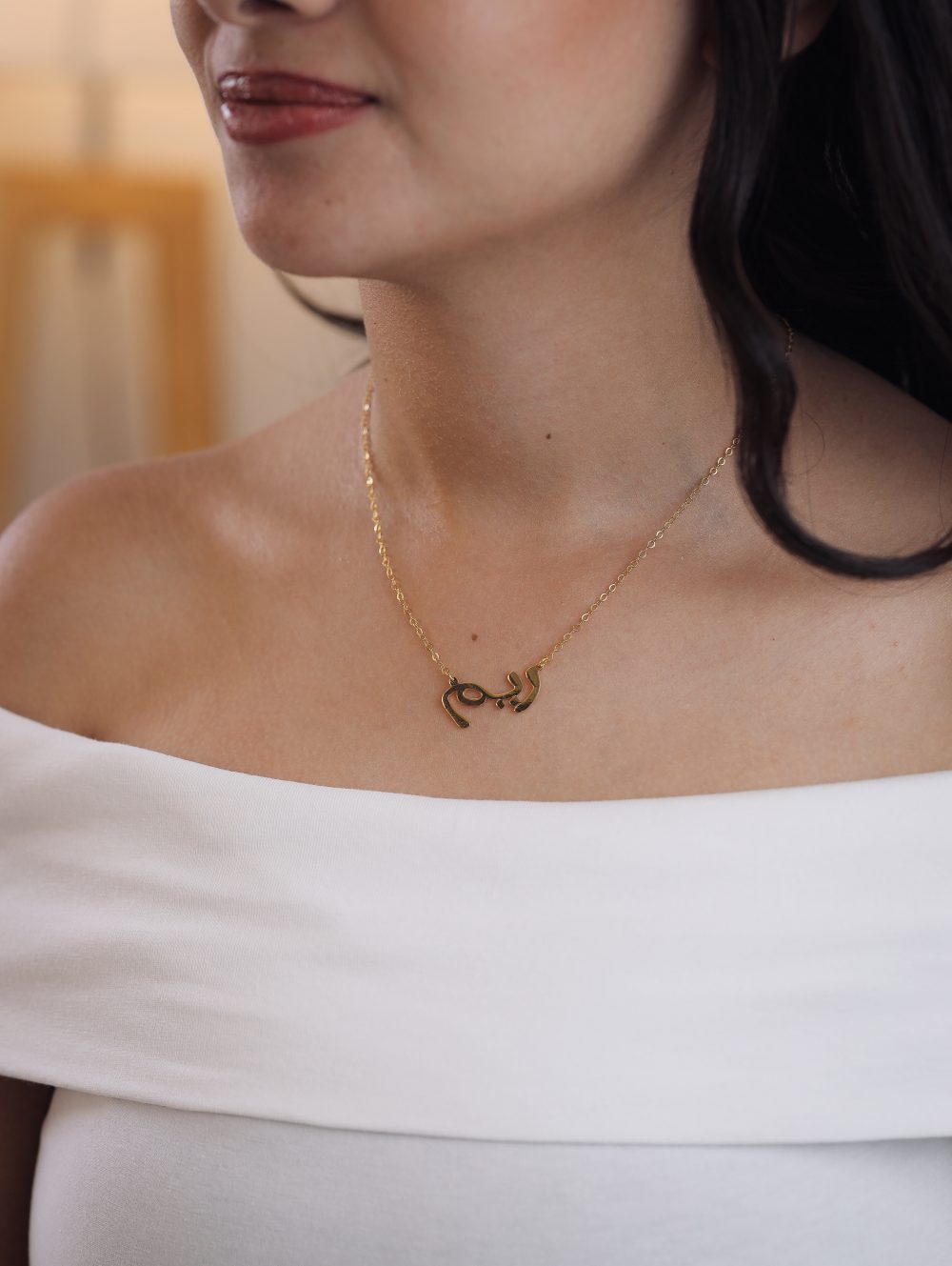 Customized puffy names