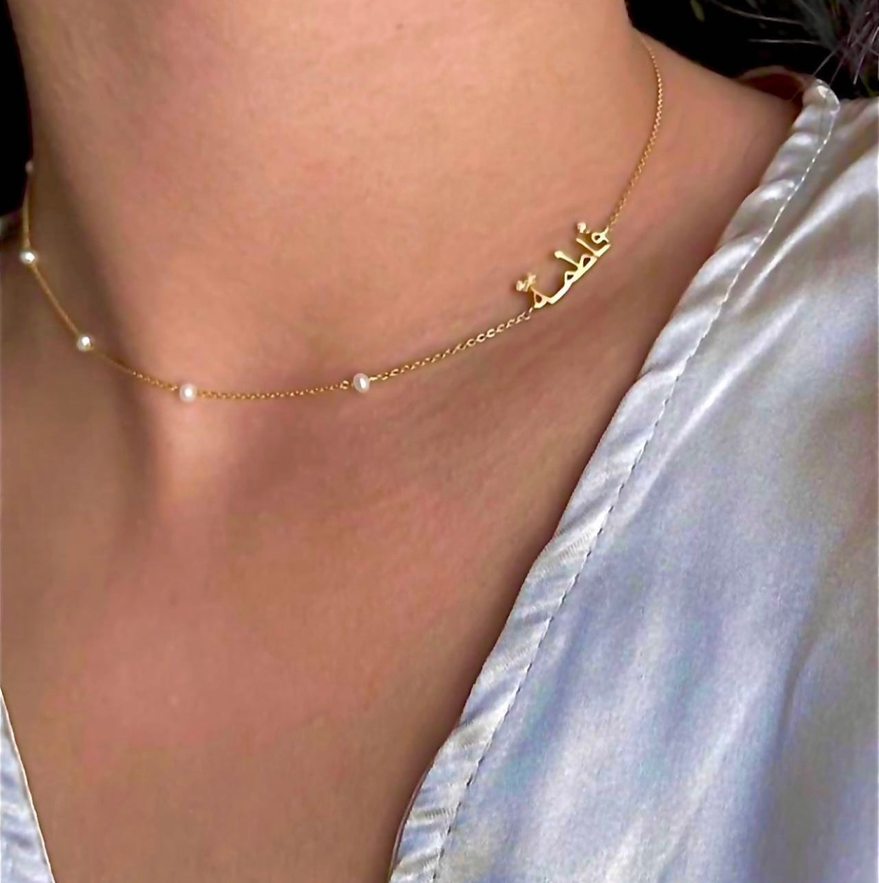 Natural freshwater pearls name necklace